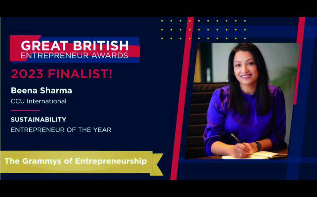 Great British Entrepreneur Awards 2023